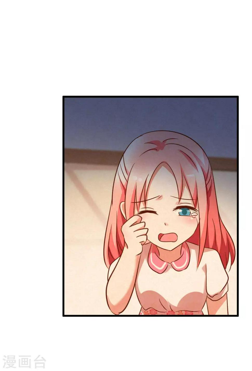 第91话26