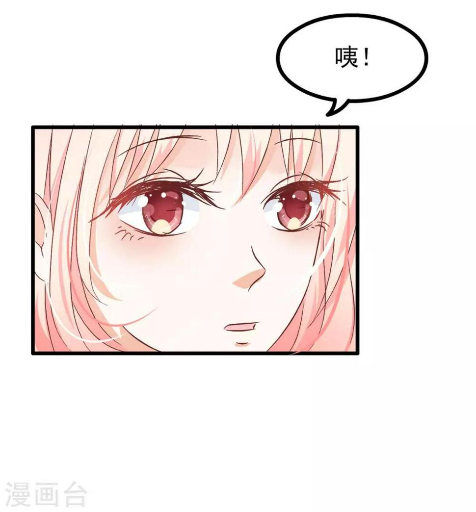 第66话28