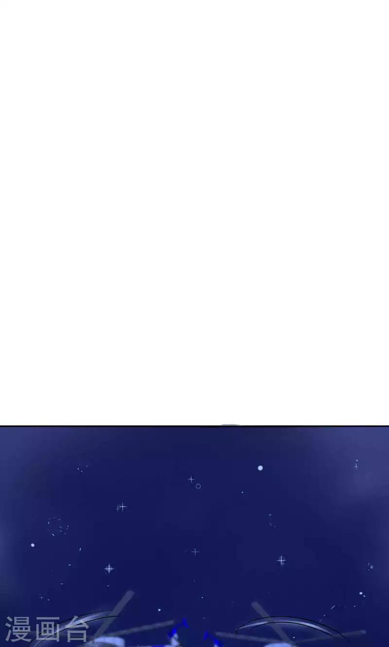 第37话25