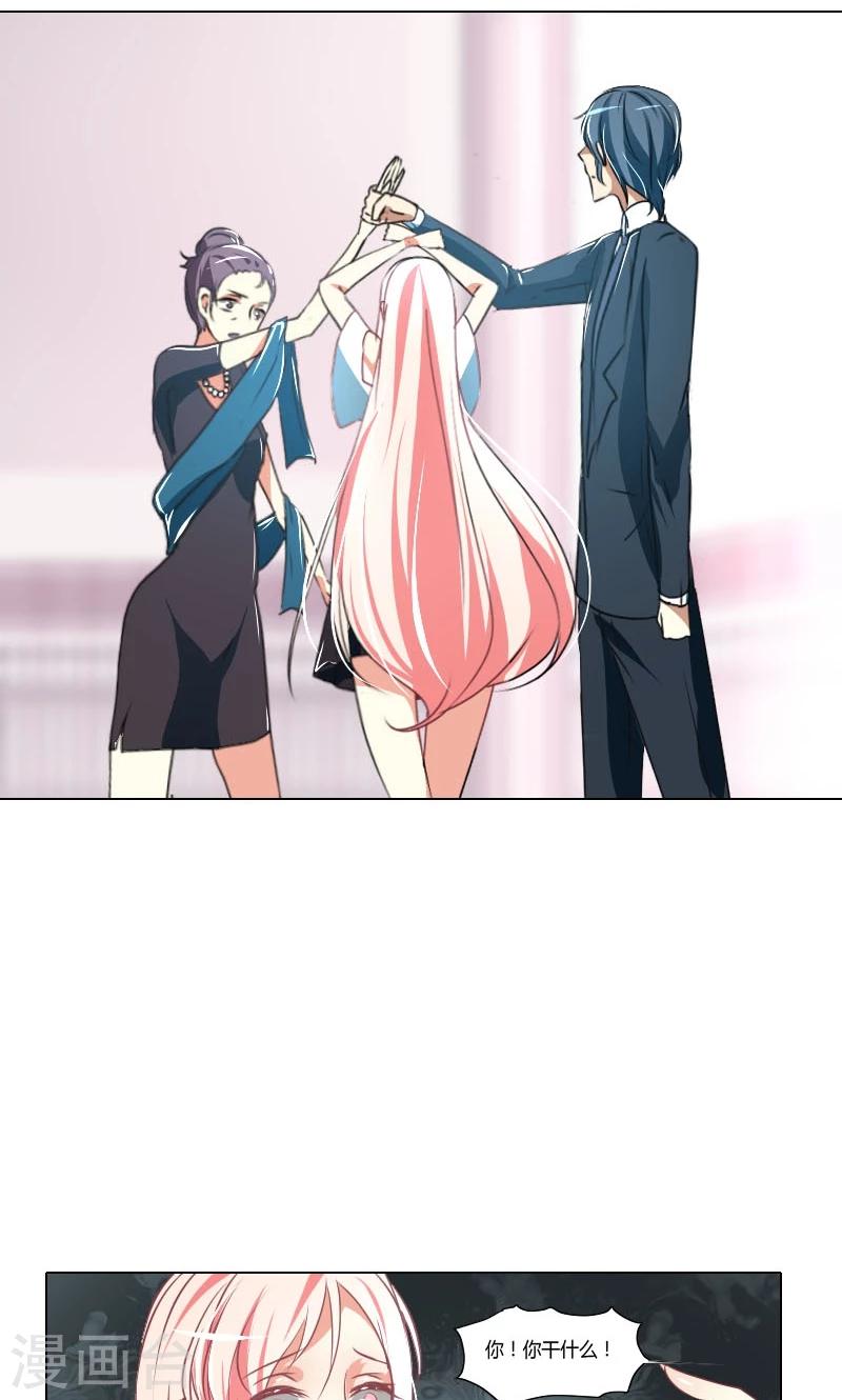 第3话6