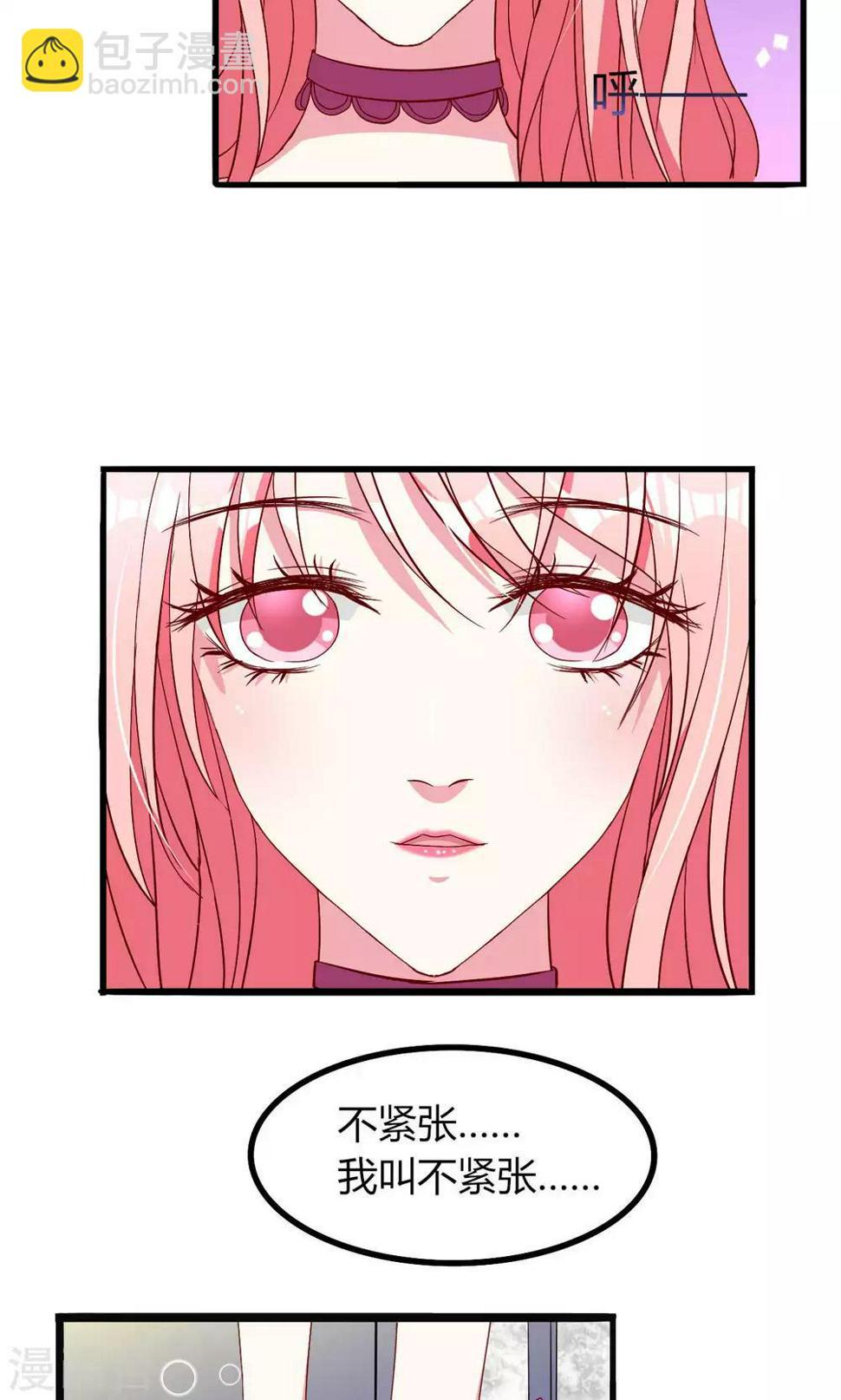第53话18