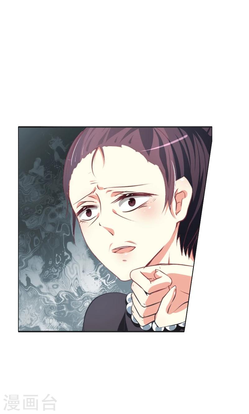 第3话15