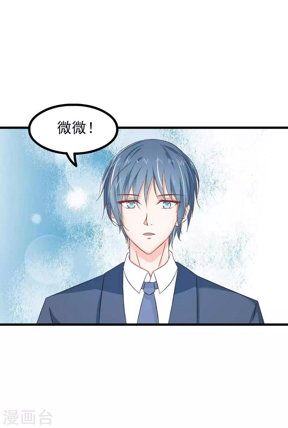第69话17
