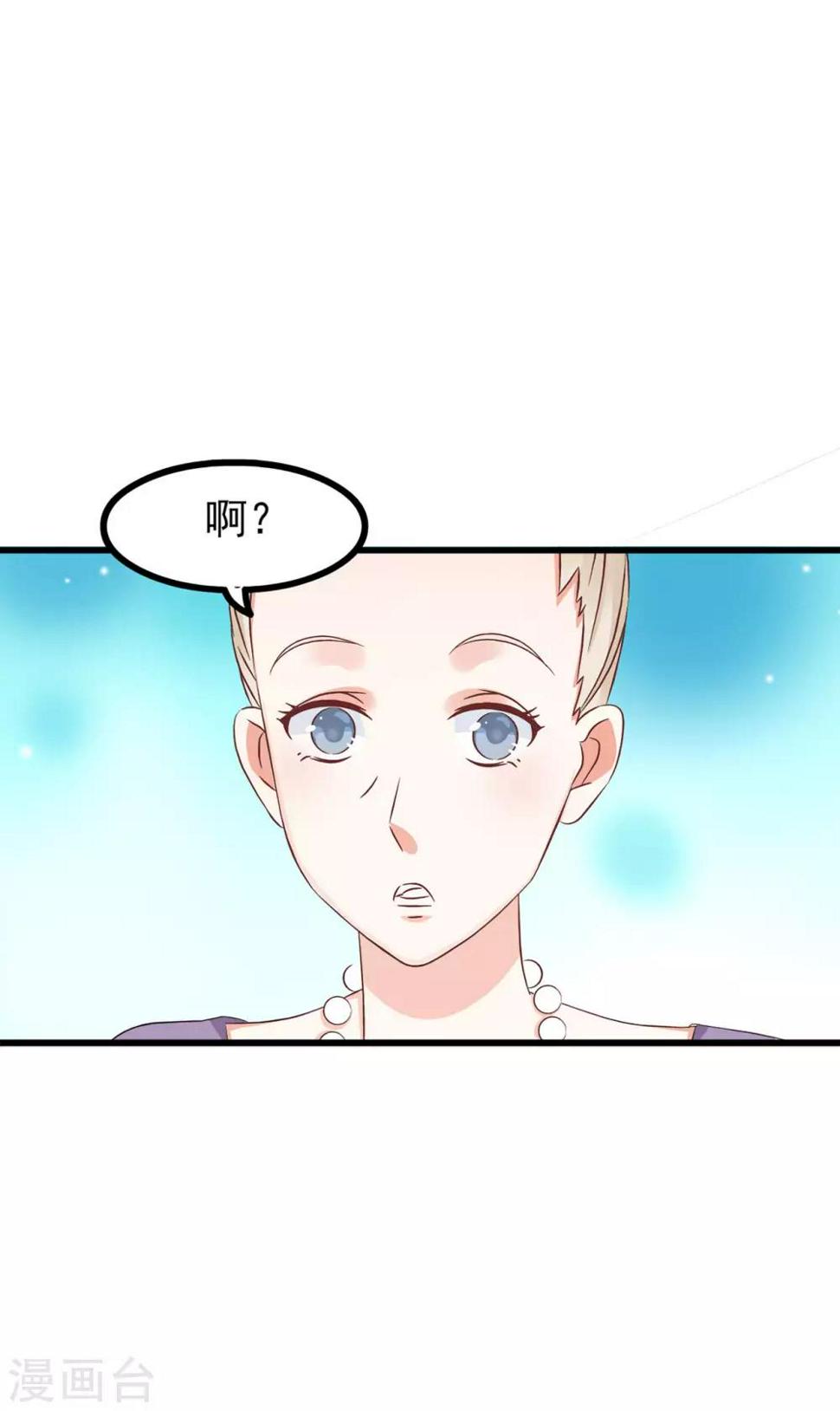 第62话27