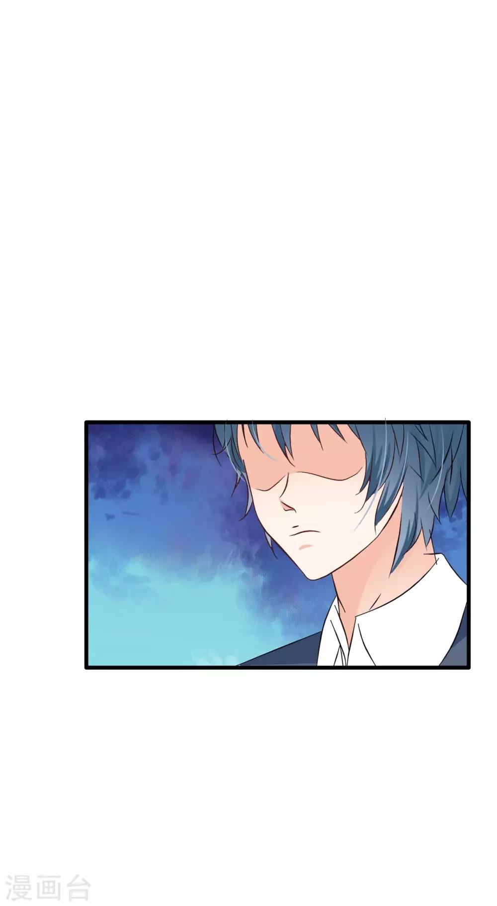 第79话16