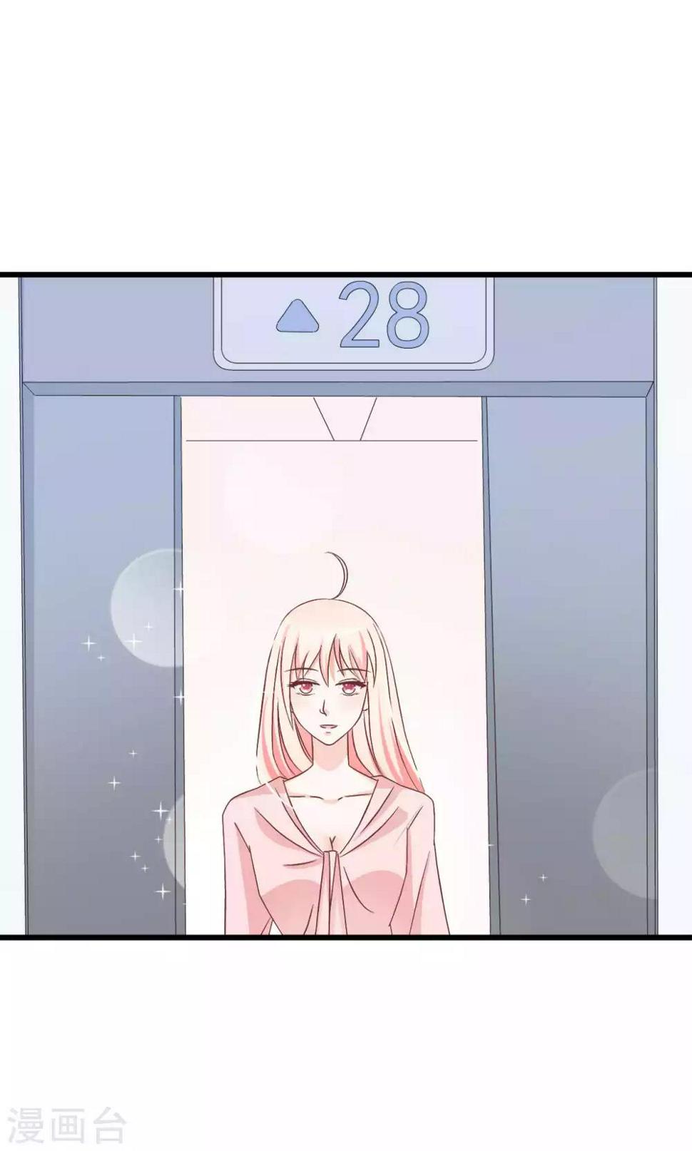 第63话25