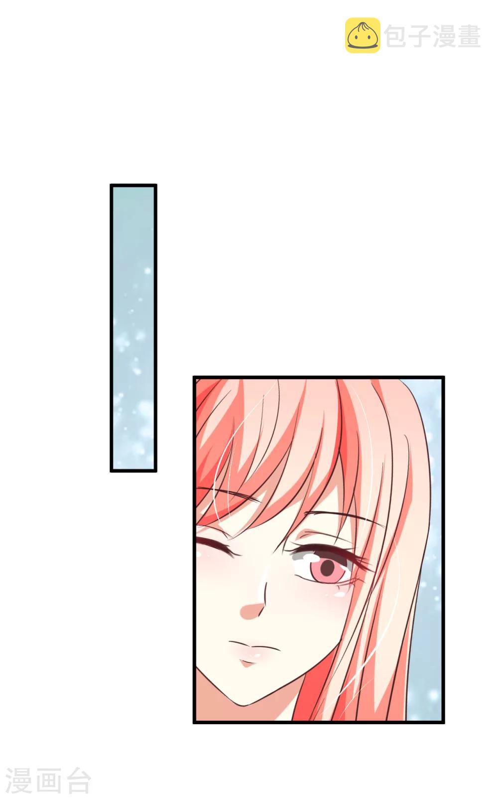 第86话12