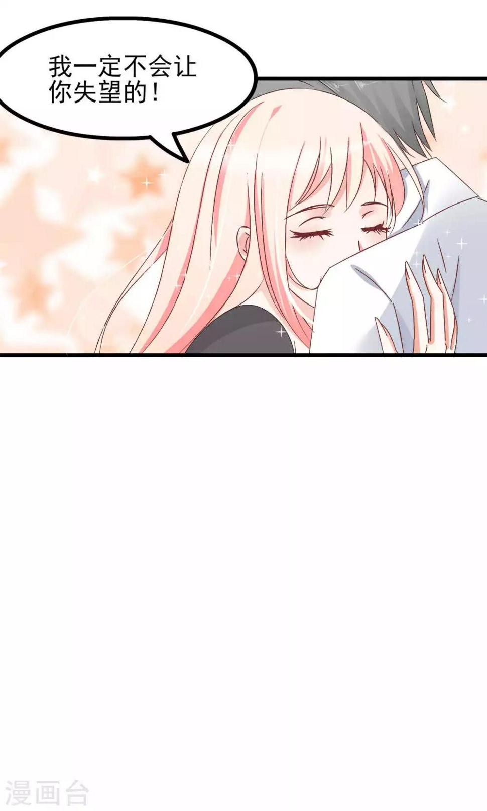 第63话22