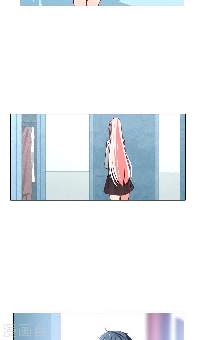 第2话20