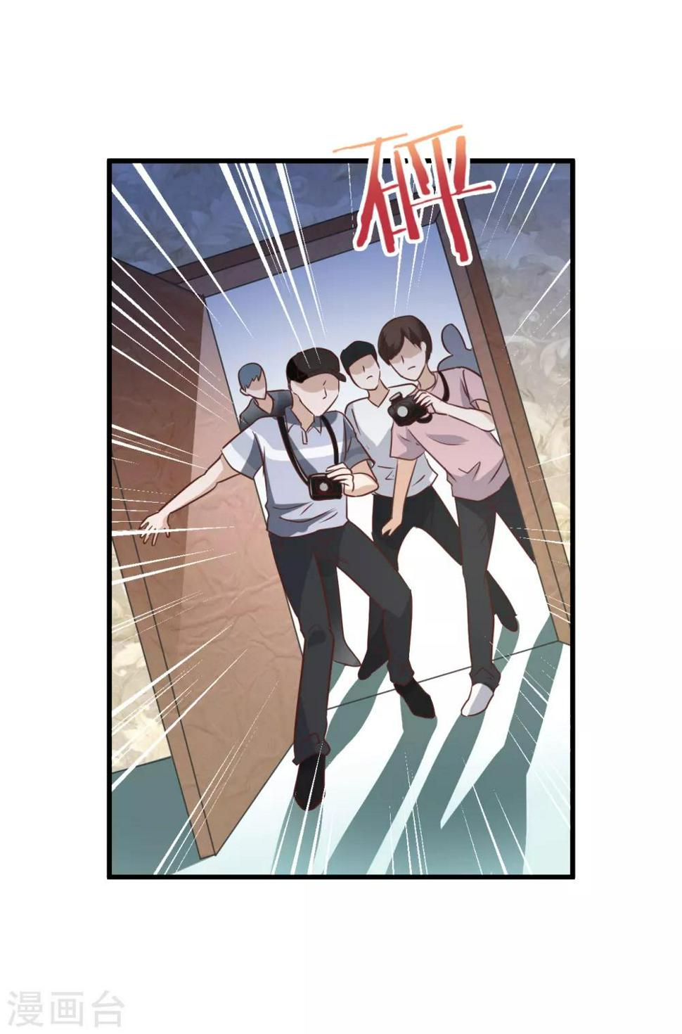第88话20