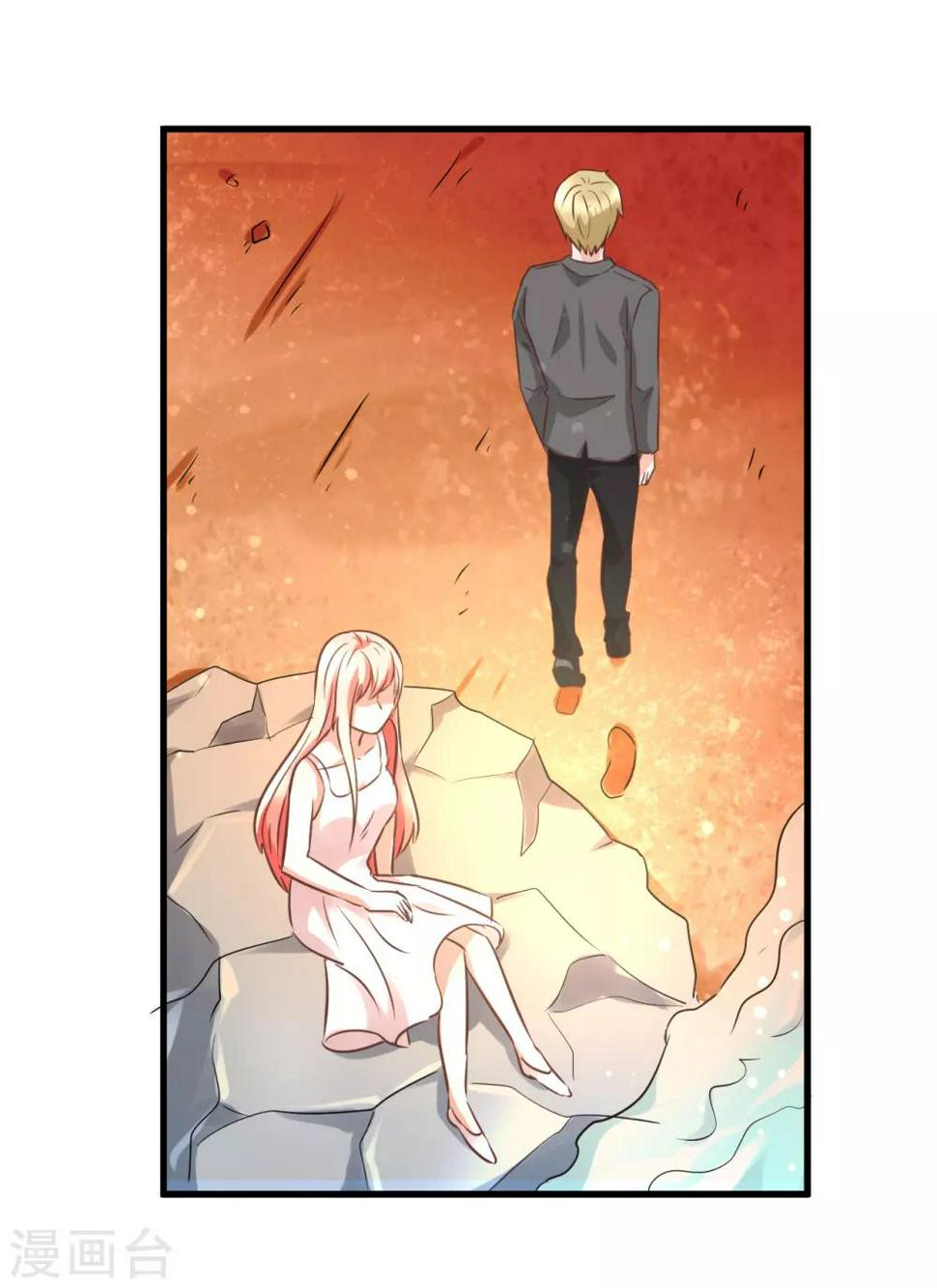 第94话27