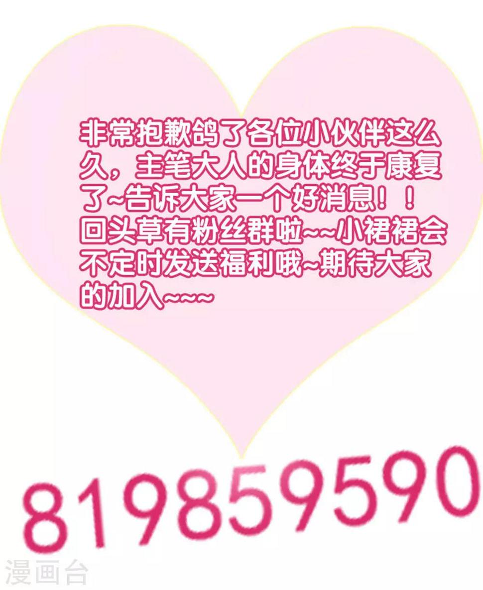 第42话28