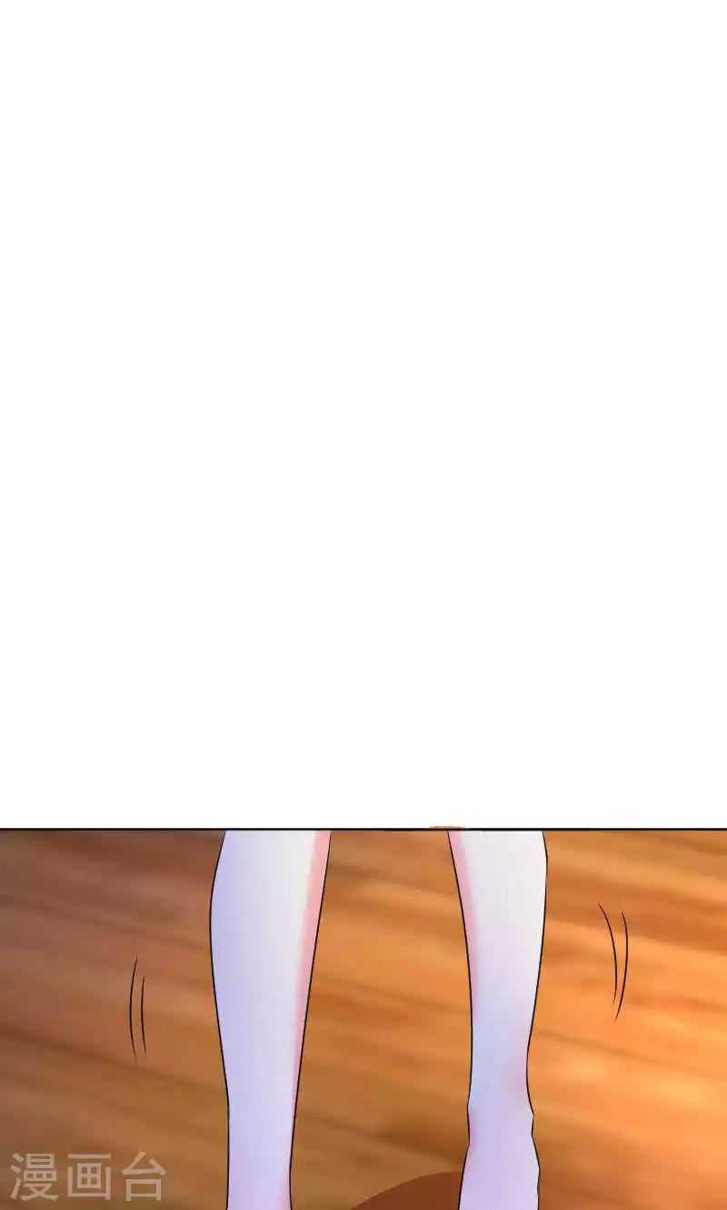 第38话13