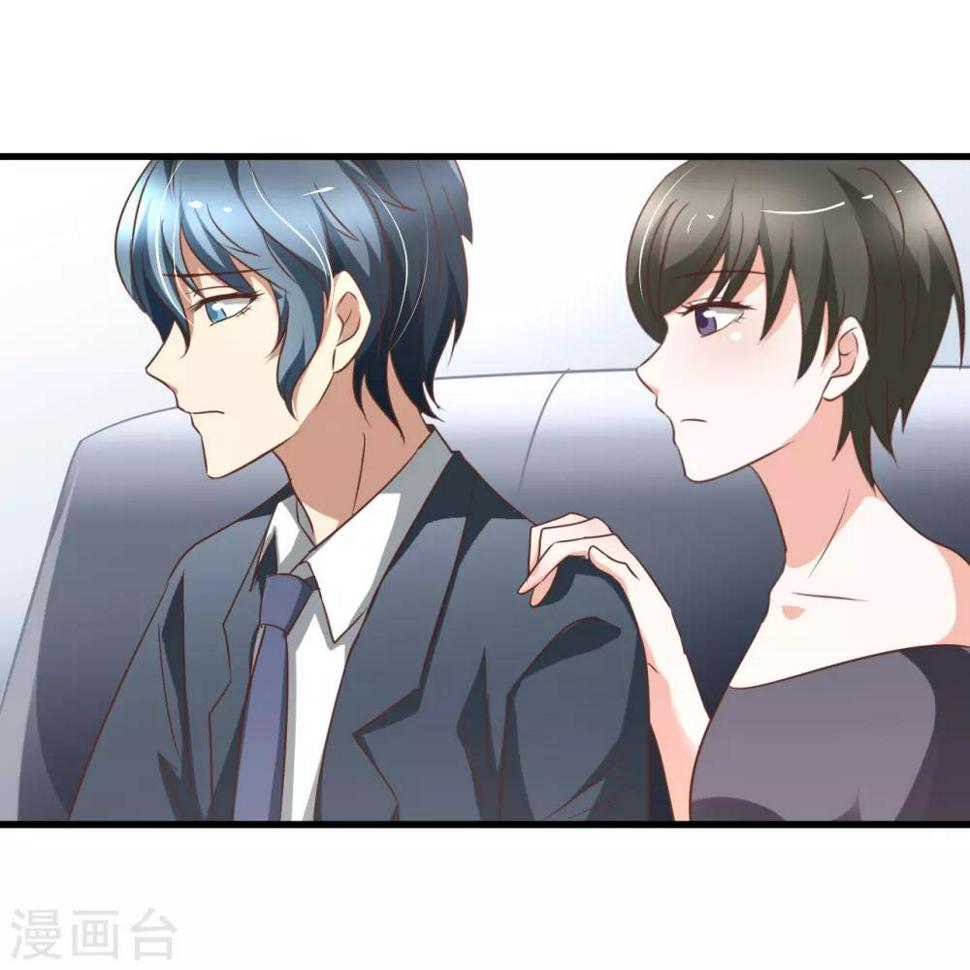 第89话27