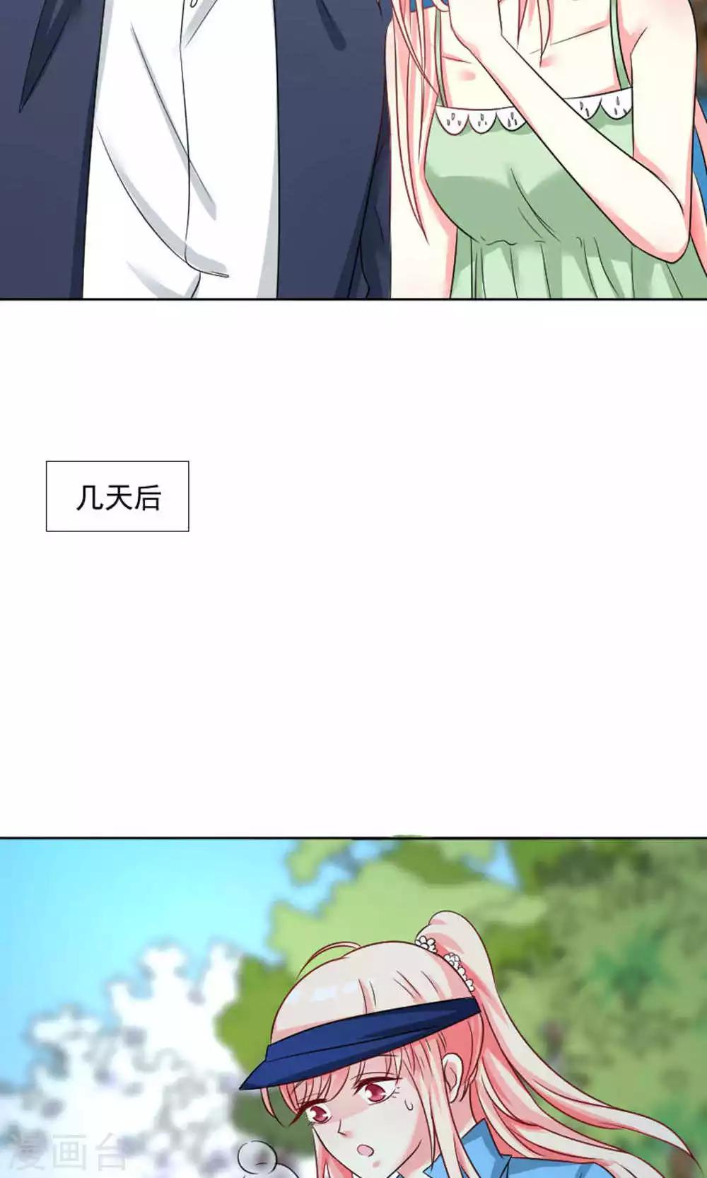 第44话10