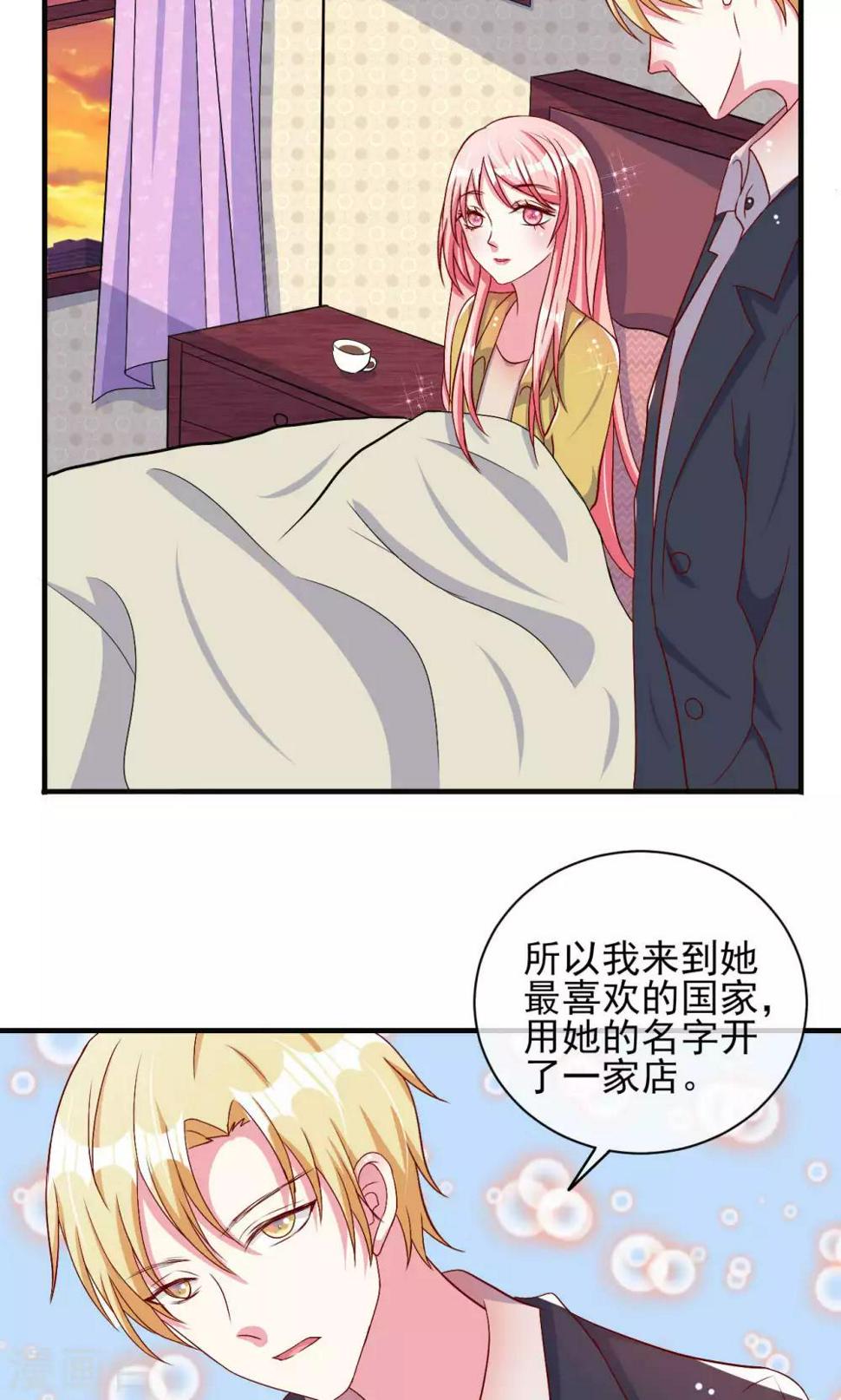 第50话1