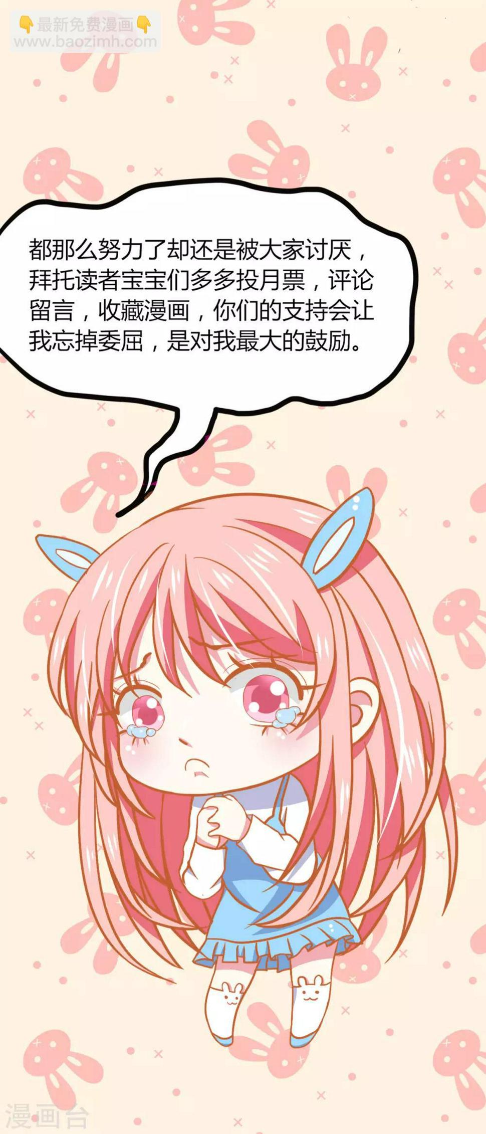 第95话26