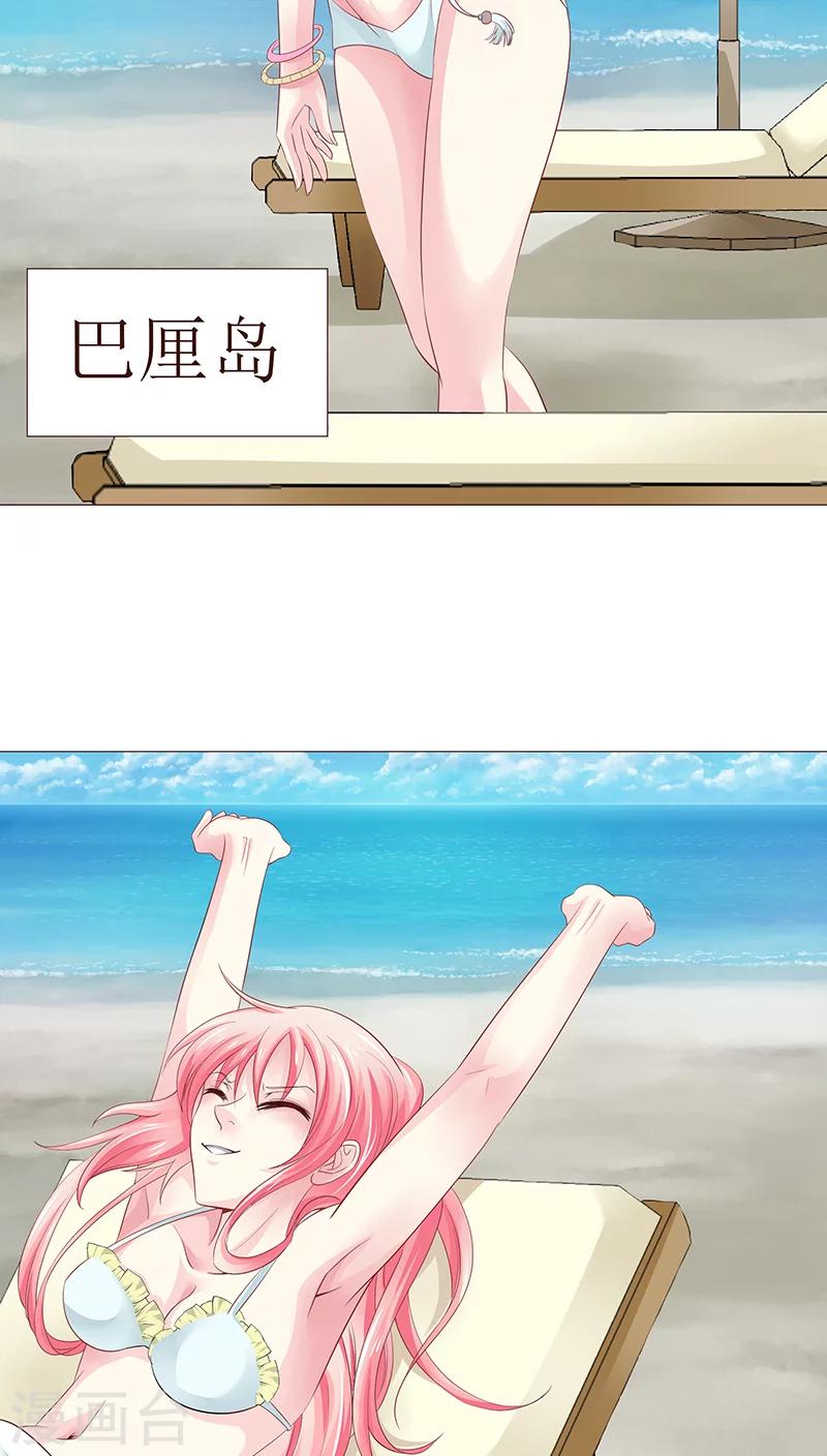 第10话10