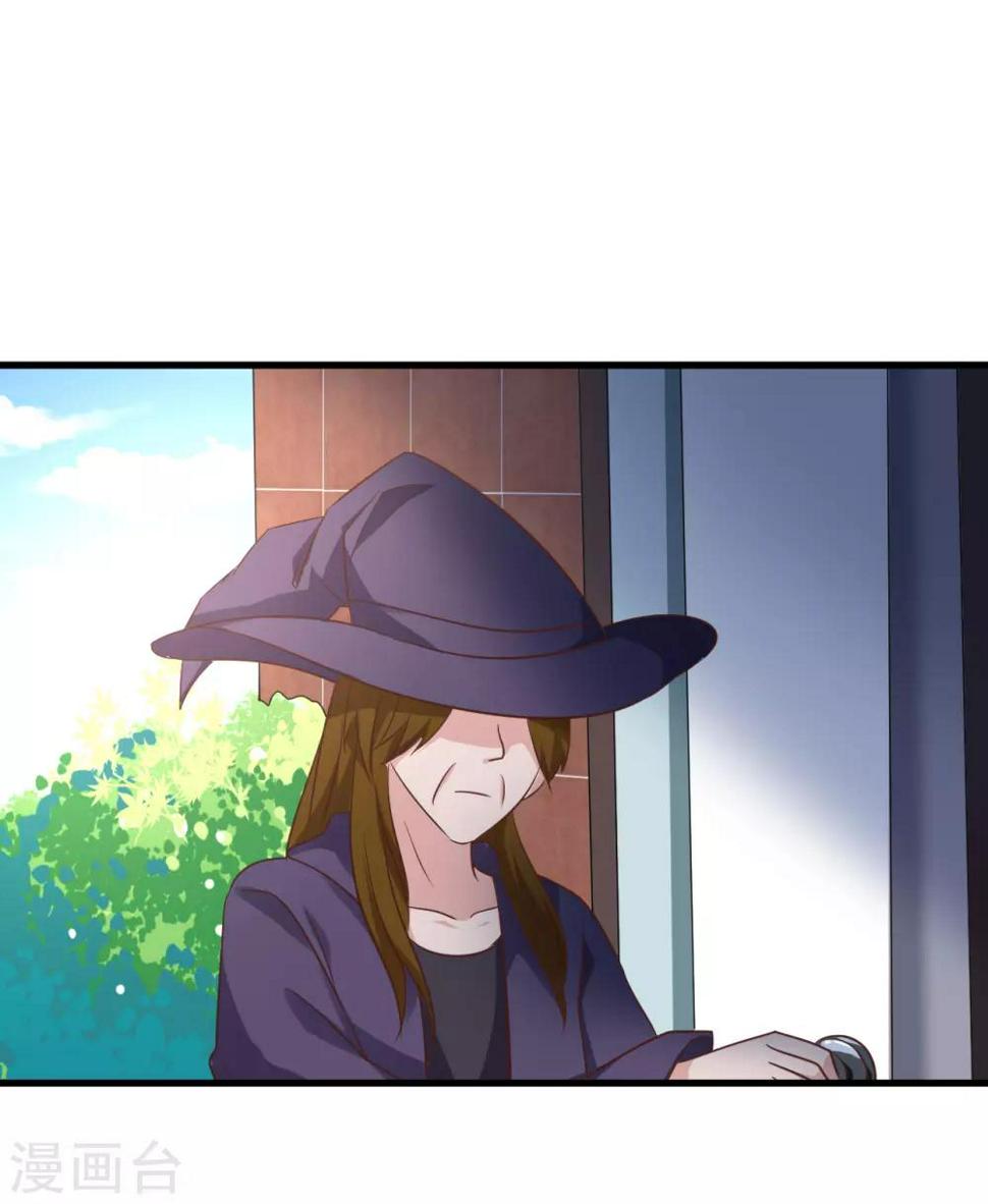 第92话23