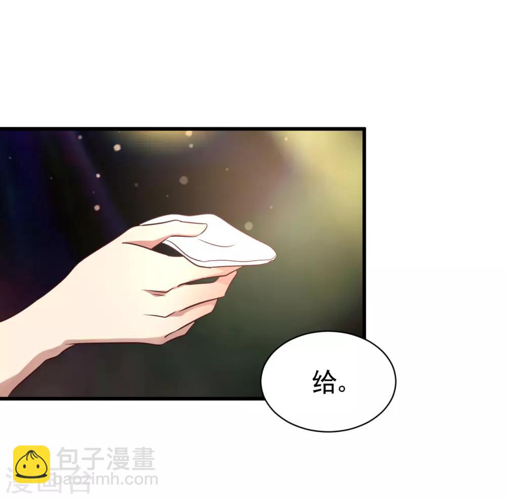 第87话2