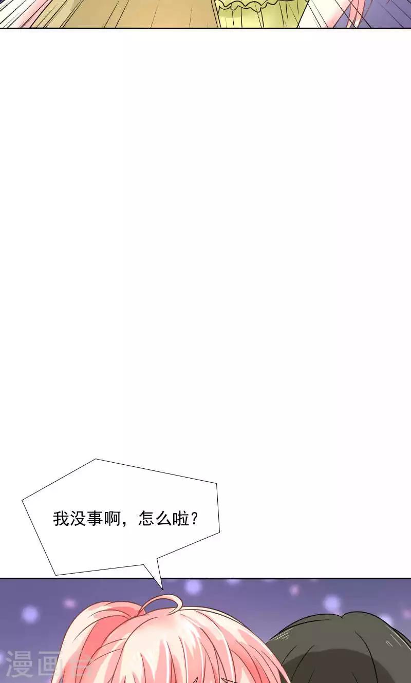 第35话13