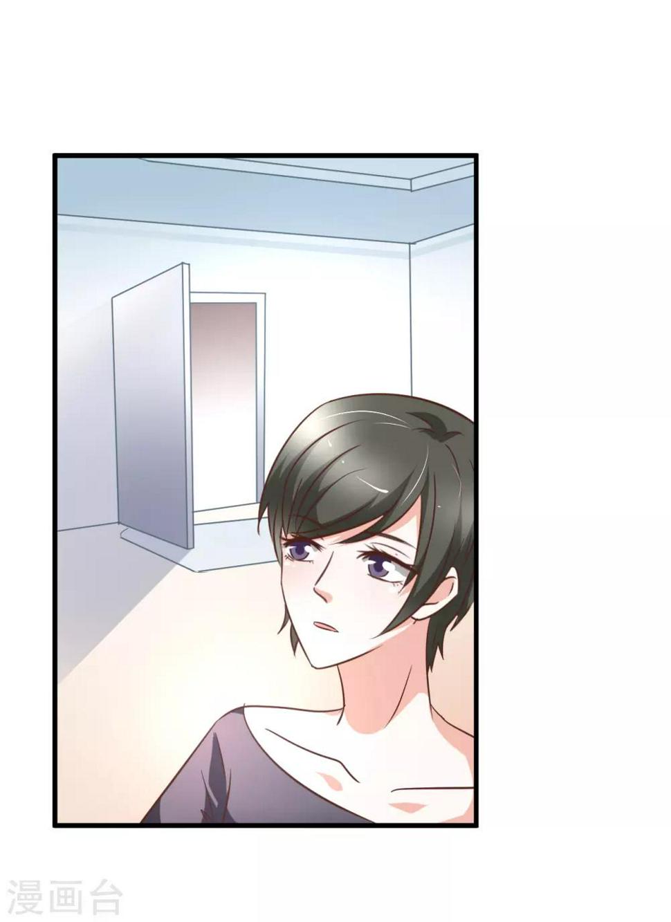 第89话22