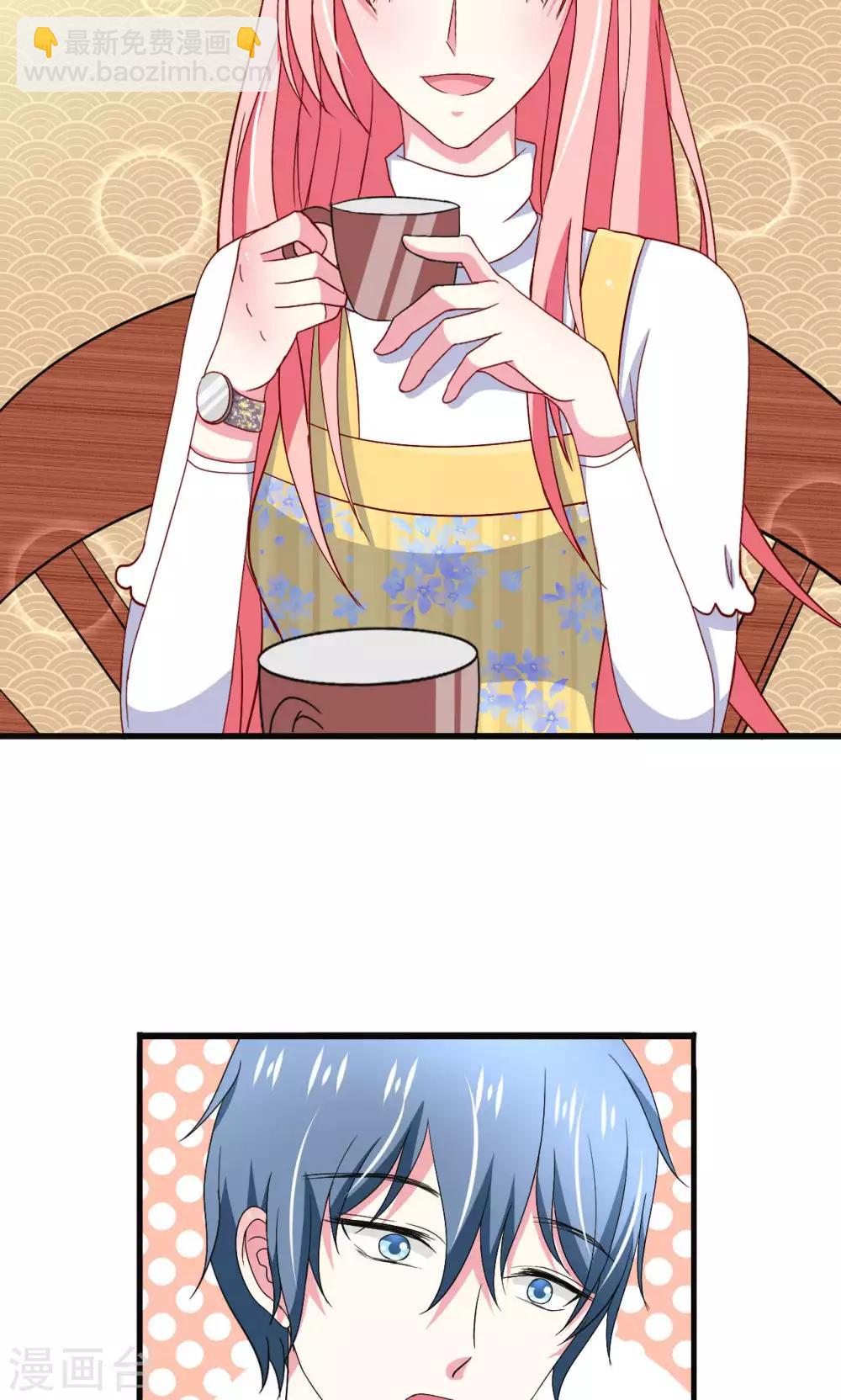 第53话6