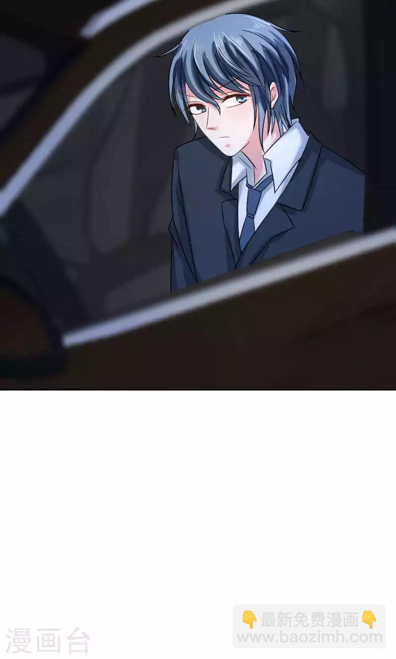 第37话37