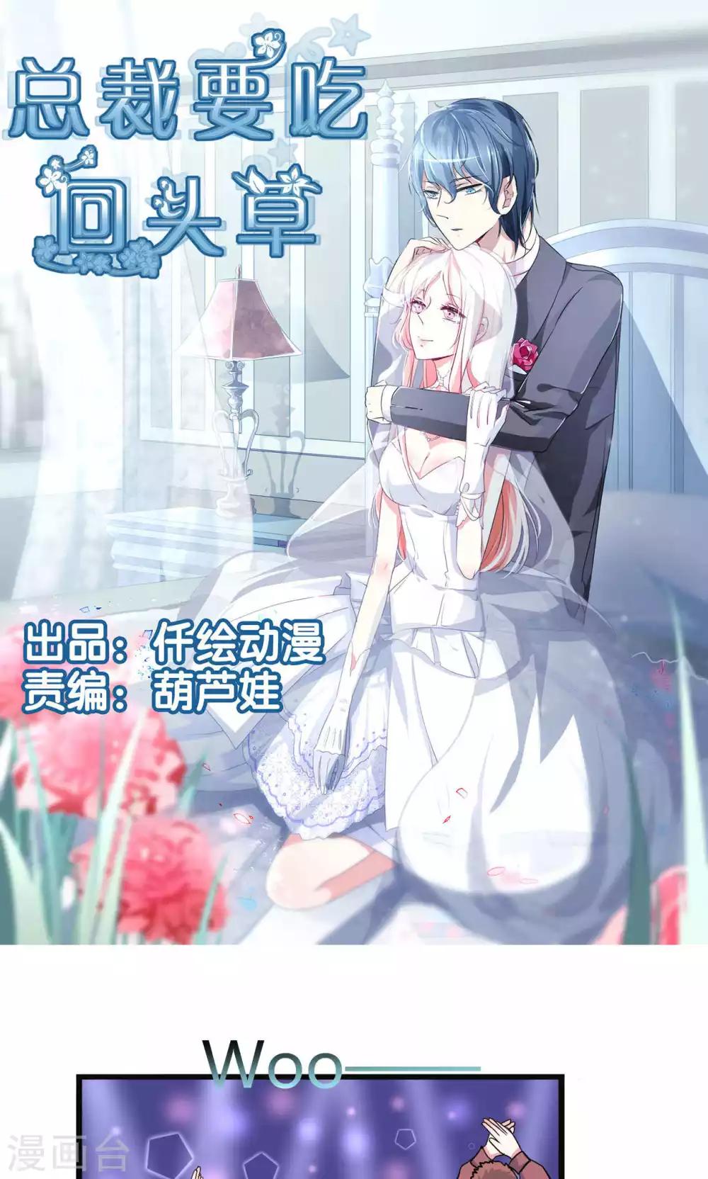 第55话0