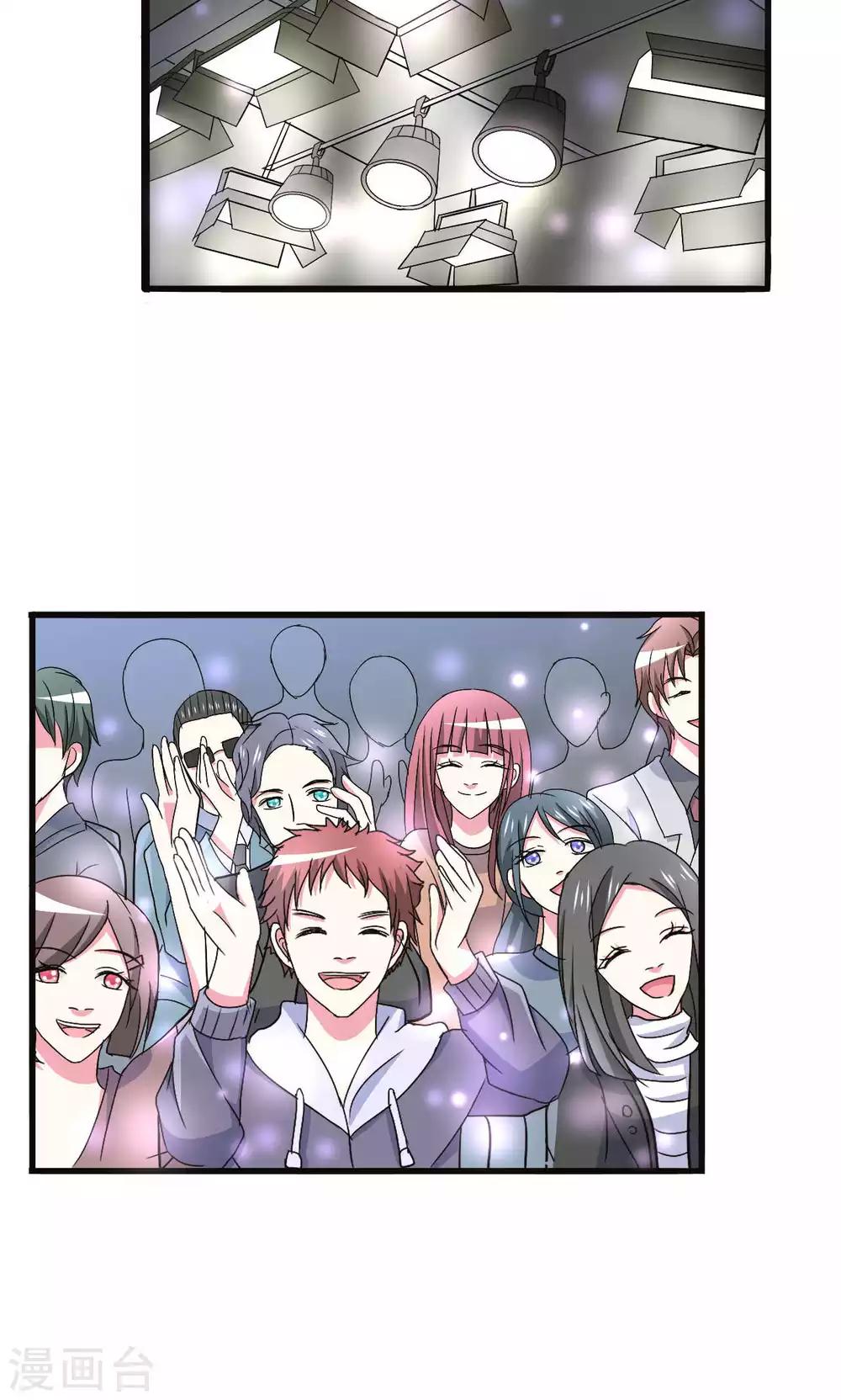 第54话14