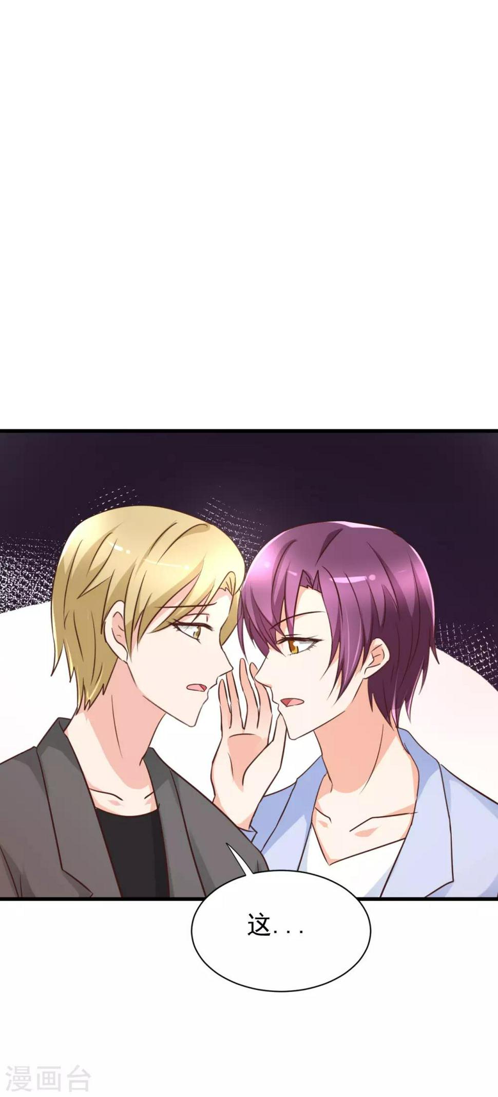 第95话10