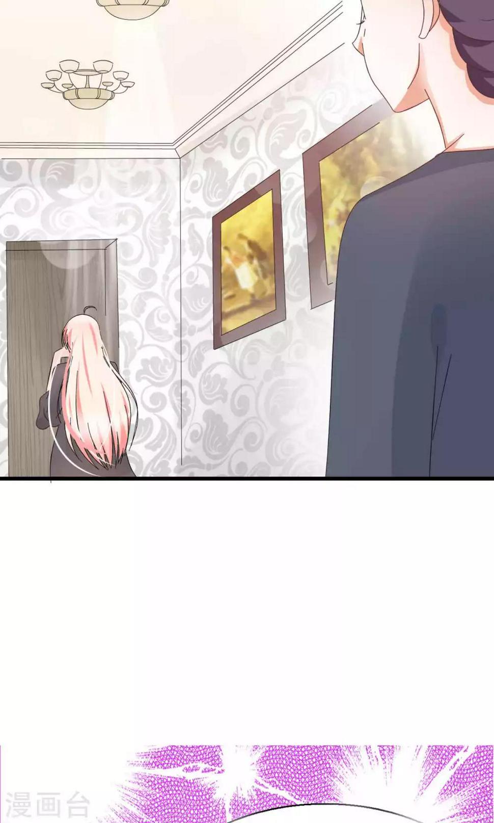 第60话23