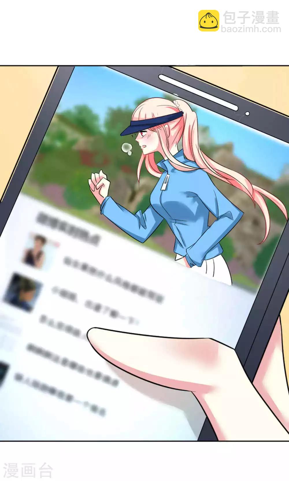 第44话19