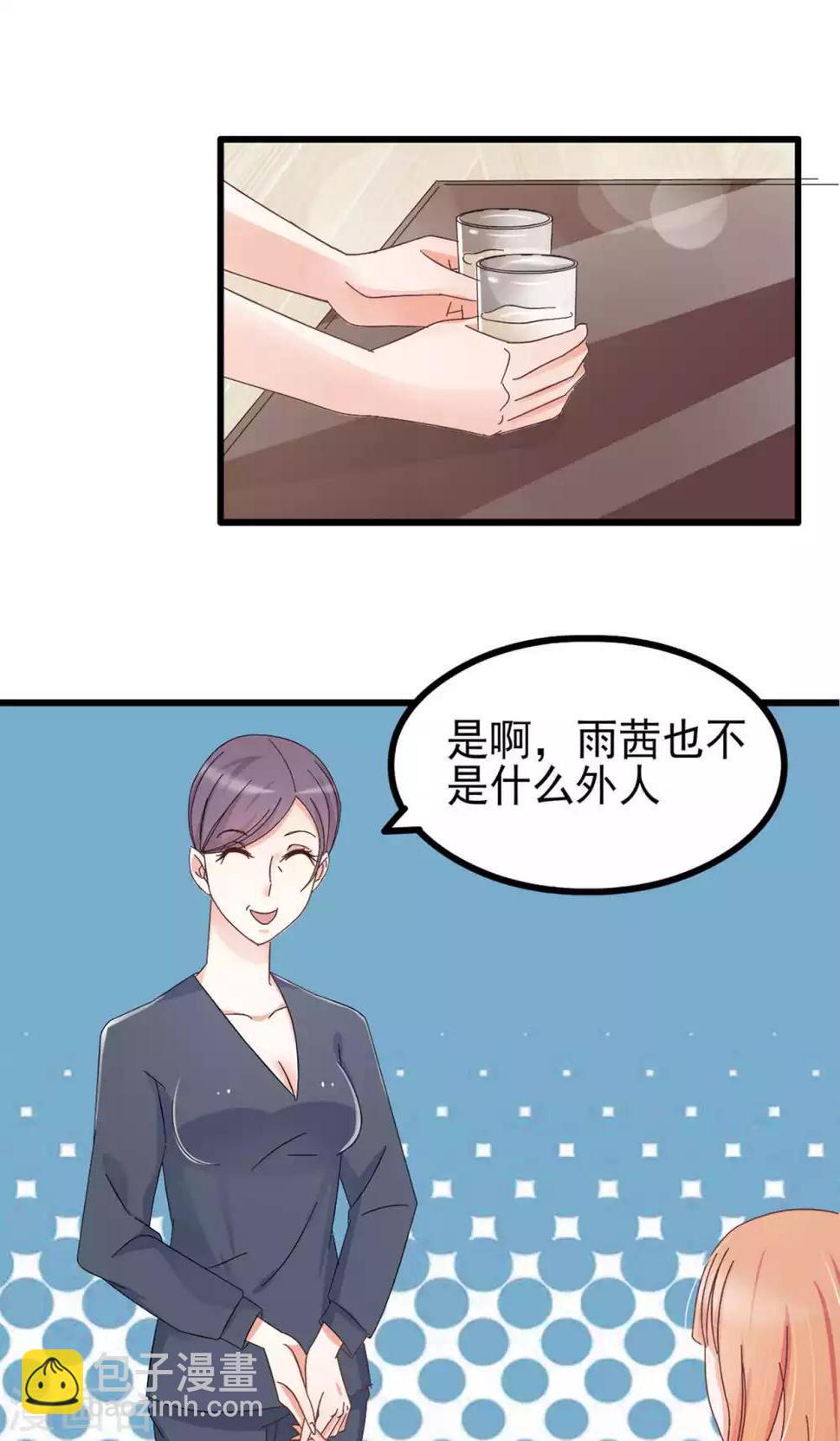 第60话5