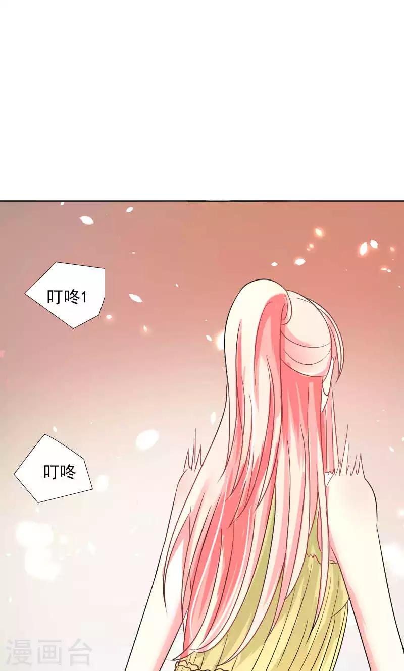 第35话29