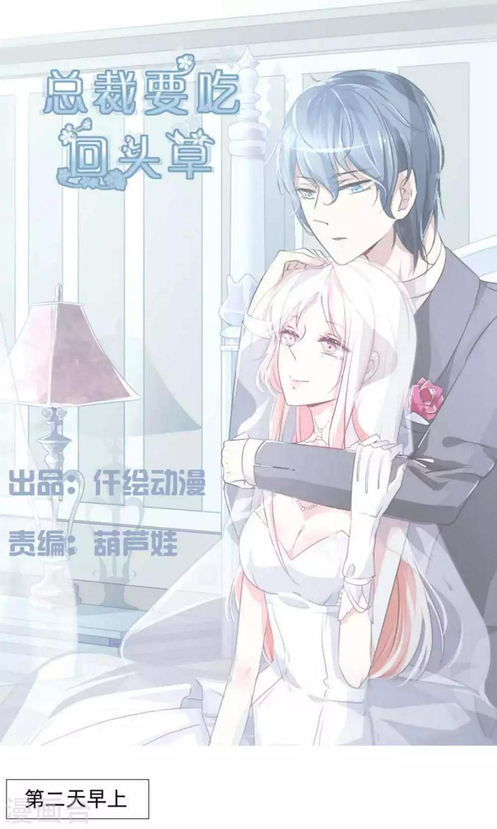 第40话0