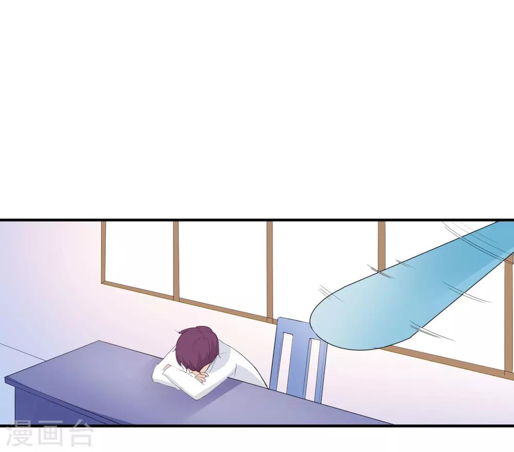 第74话13