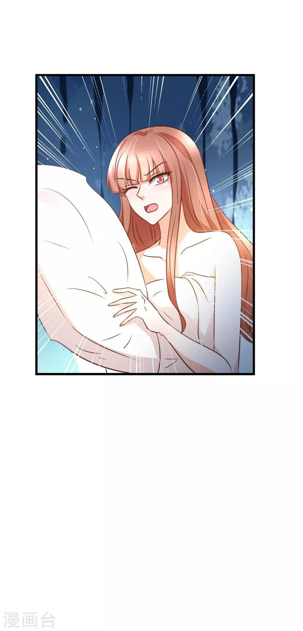 第88话24