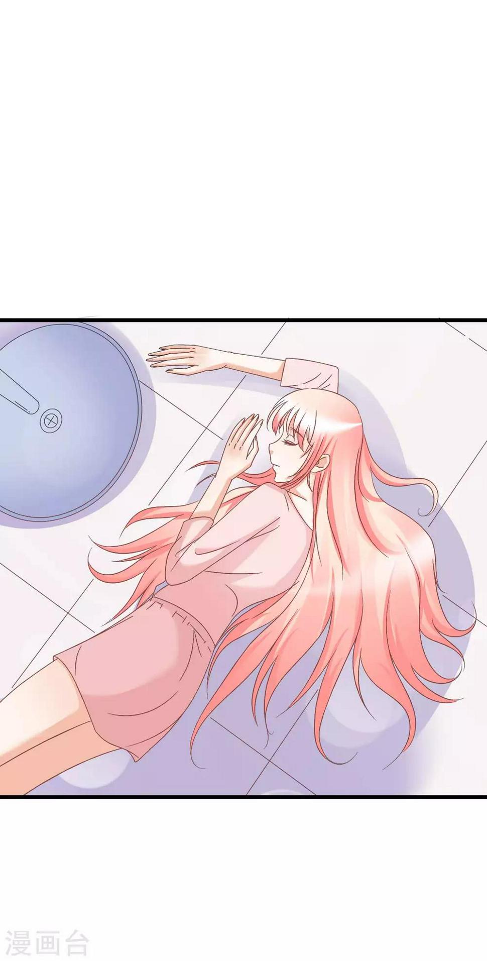 第71话4