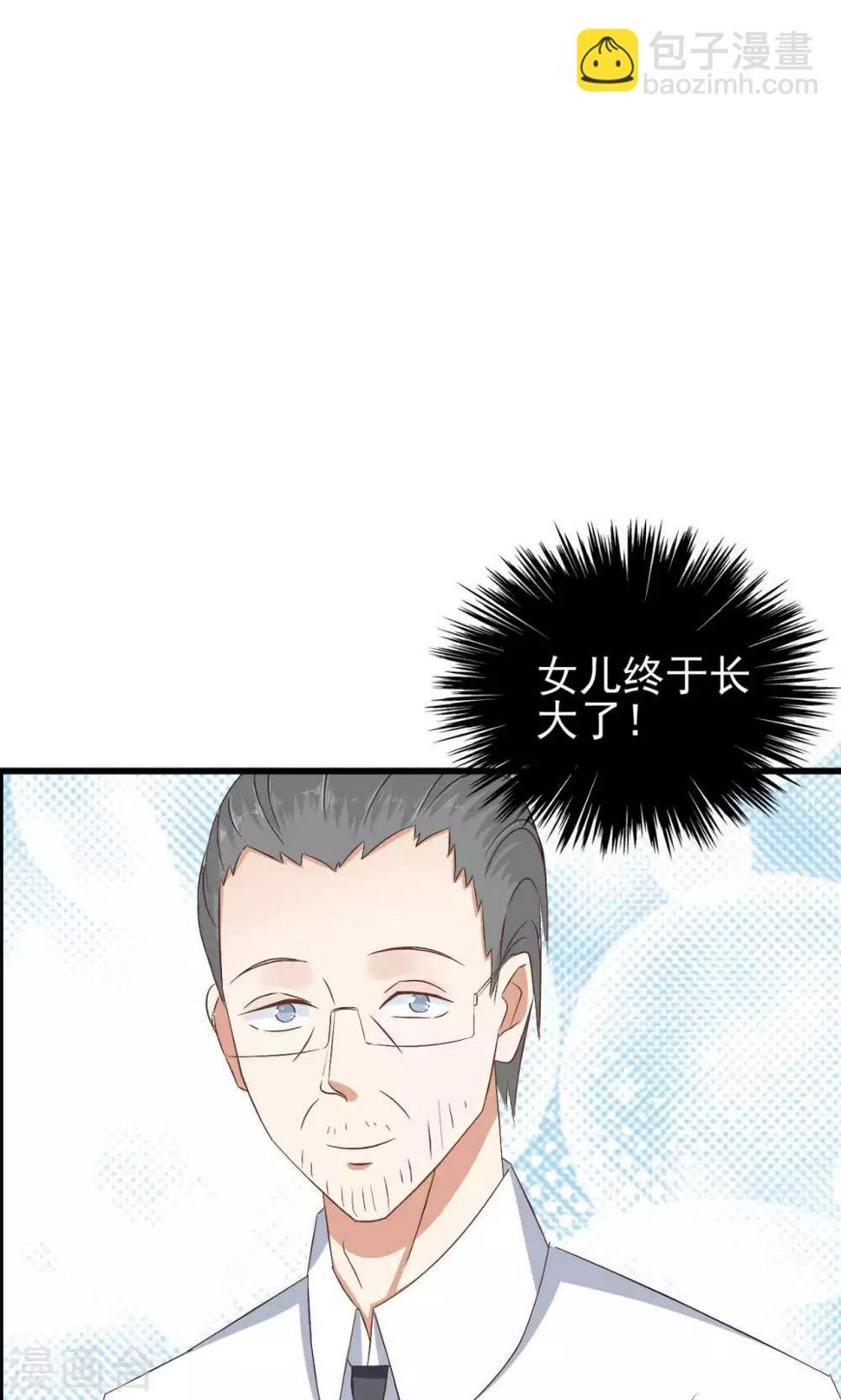 第63话17