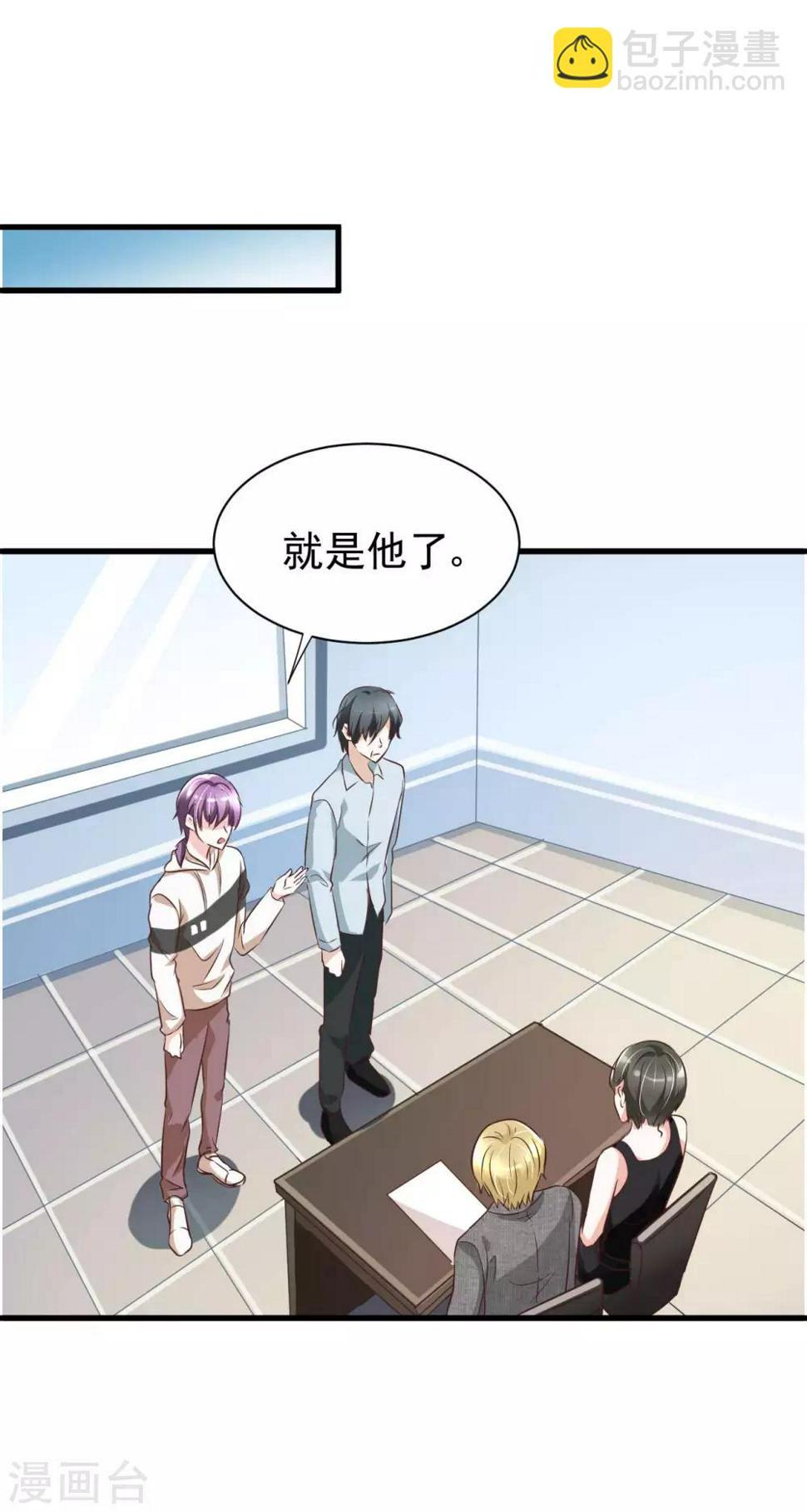 第82话14