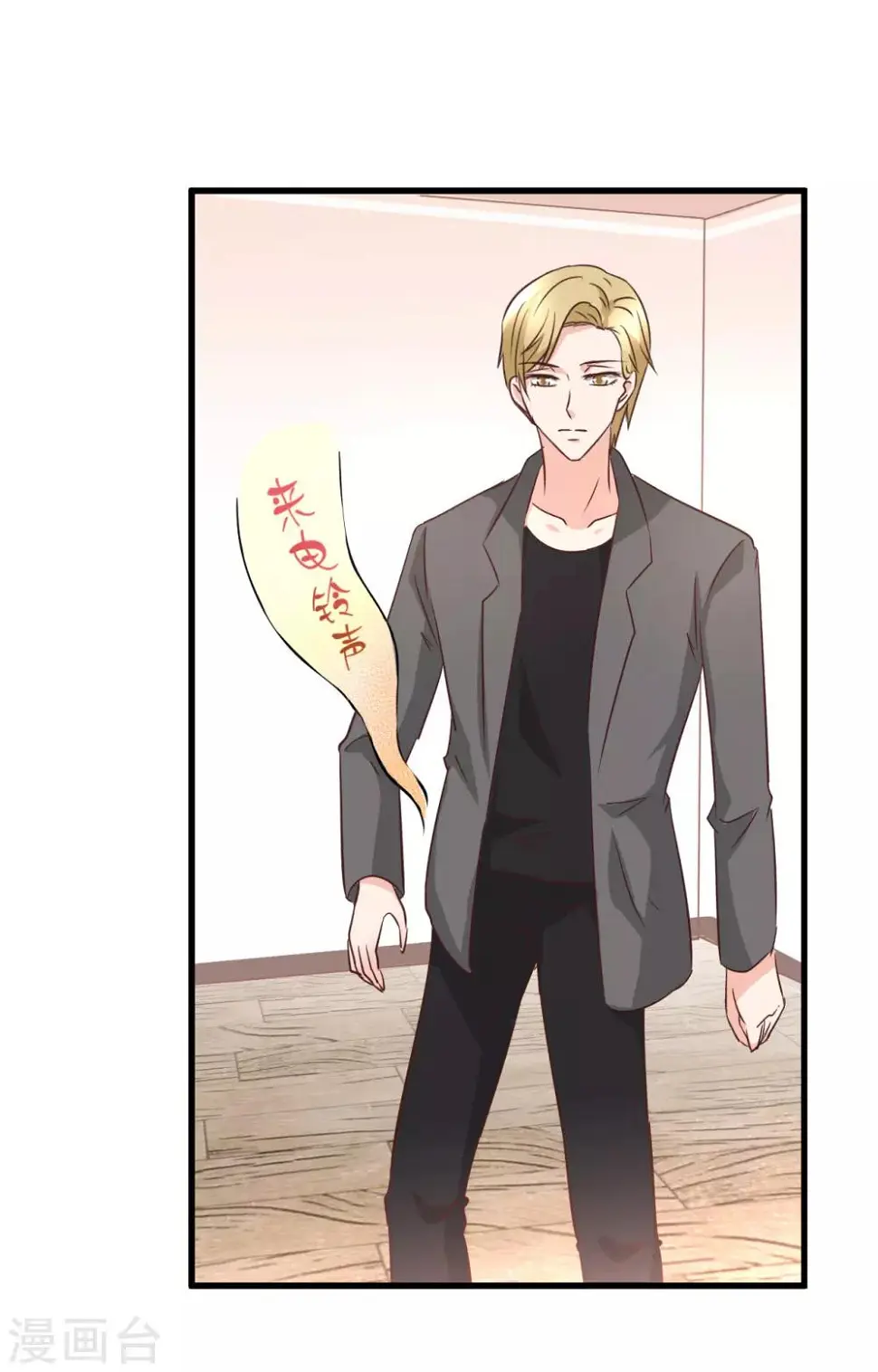 最终话21