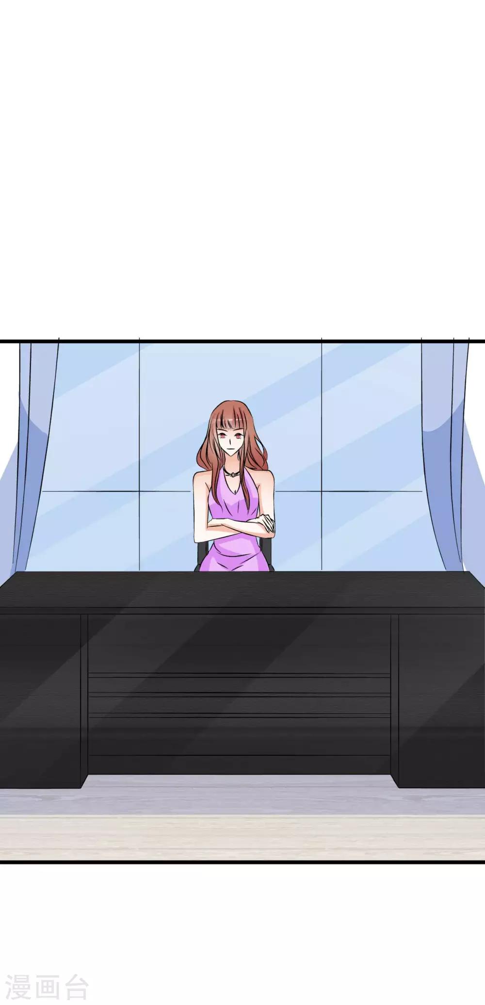 第80话10