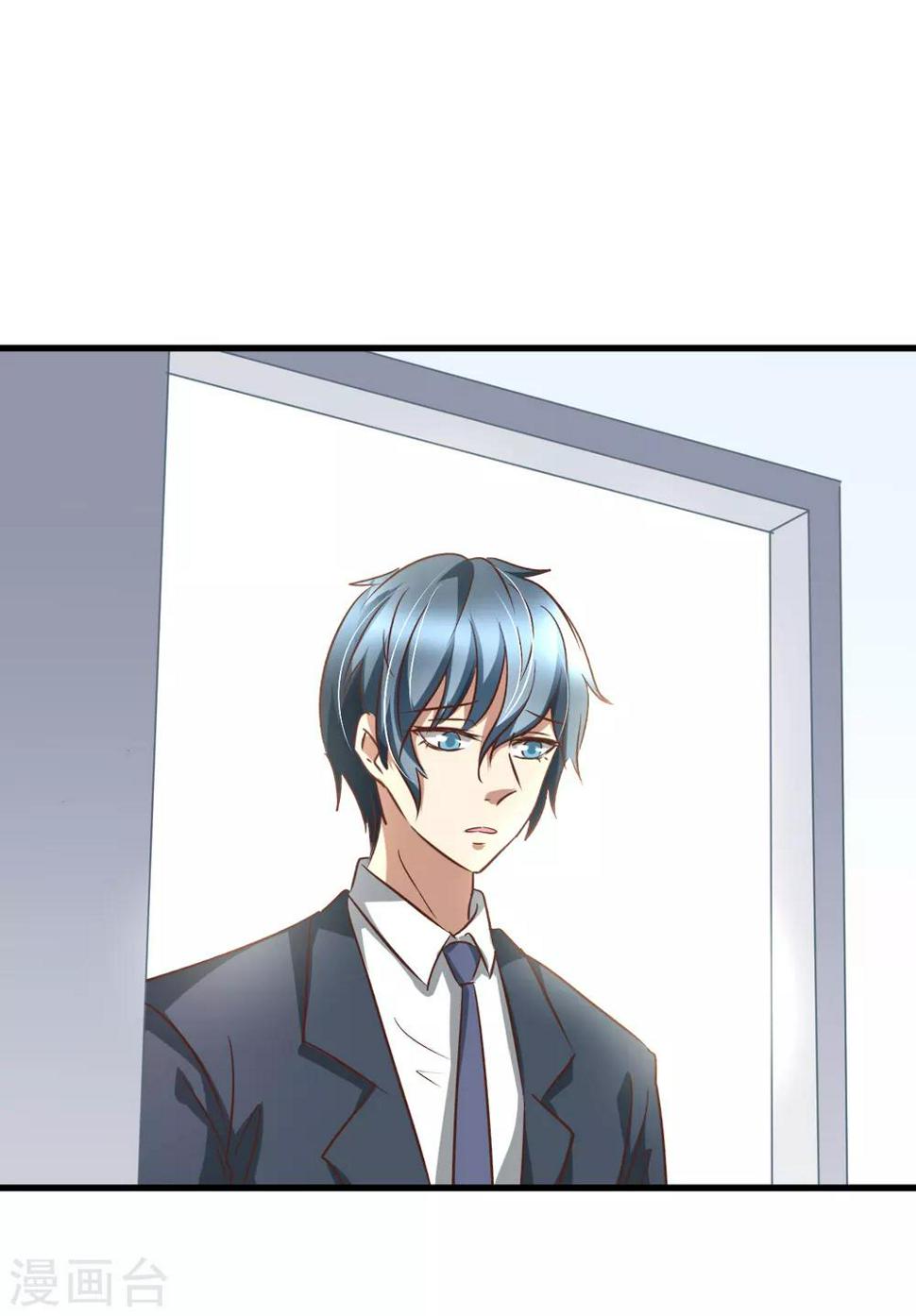 第89话23