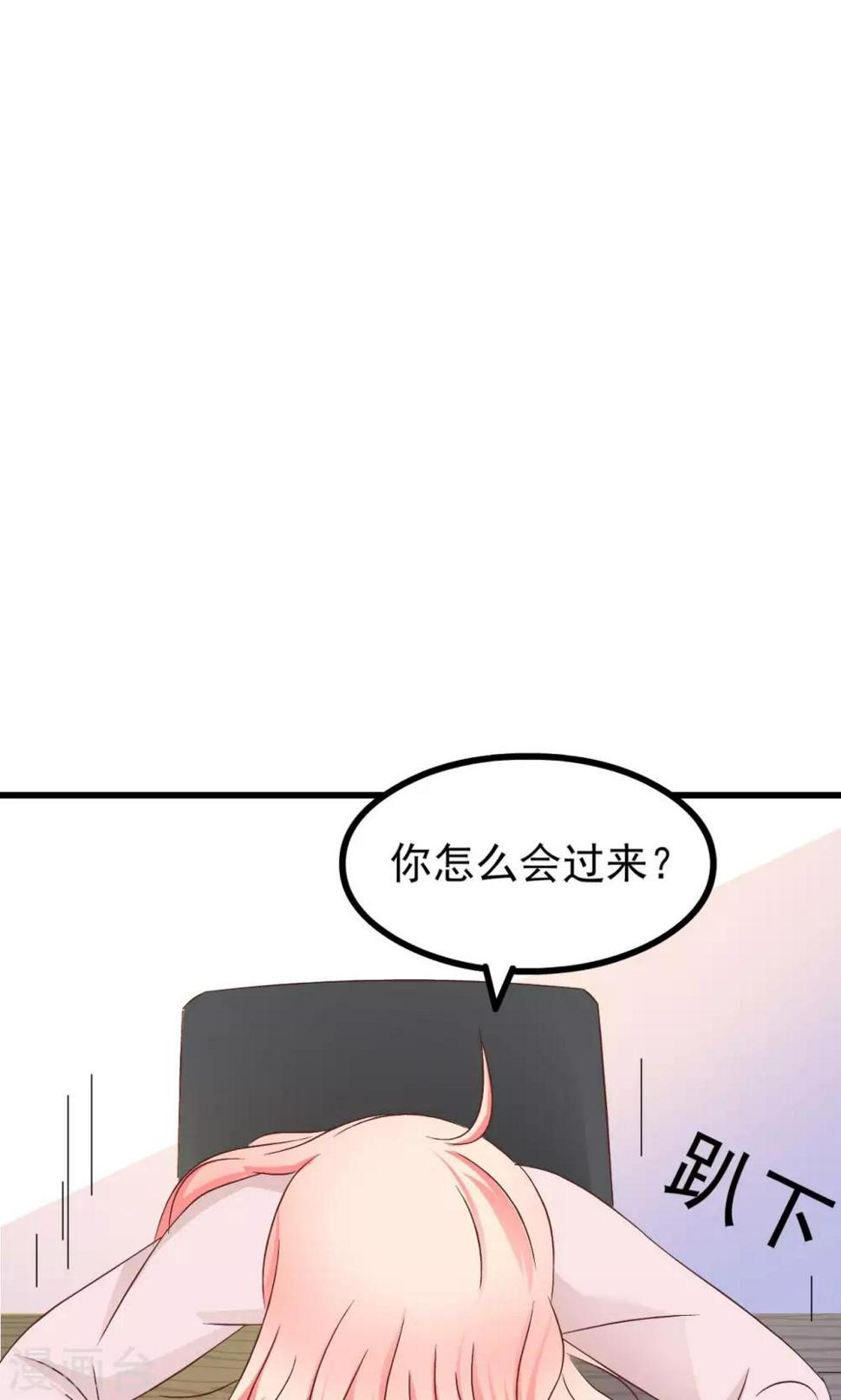 第65话42