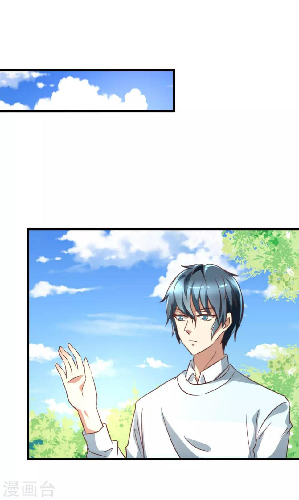 第93话22