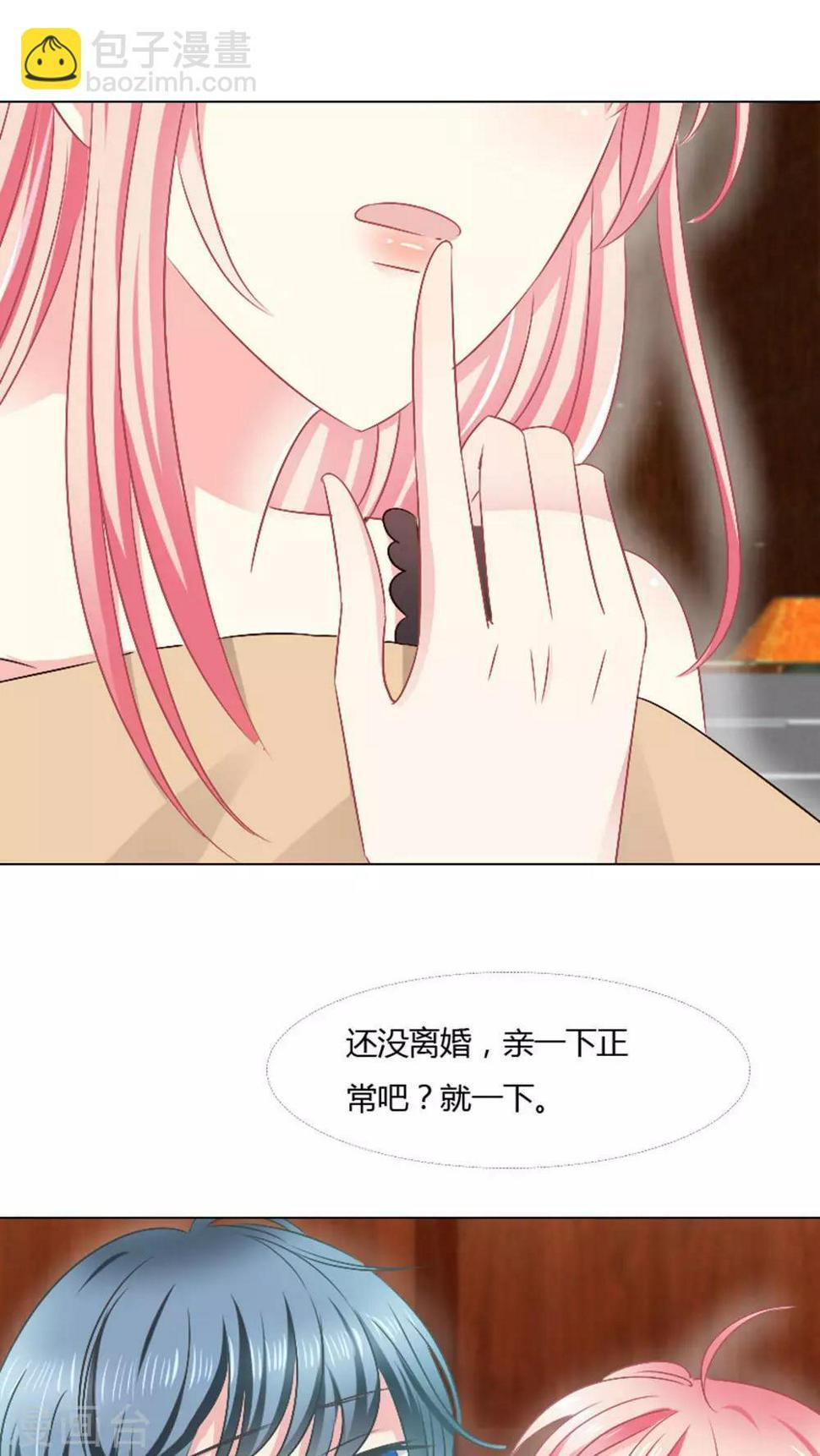第24话25