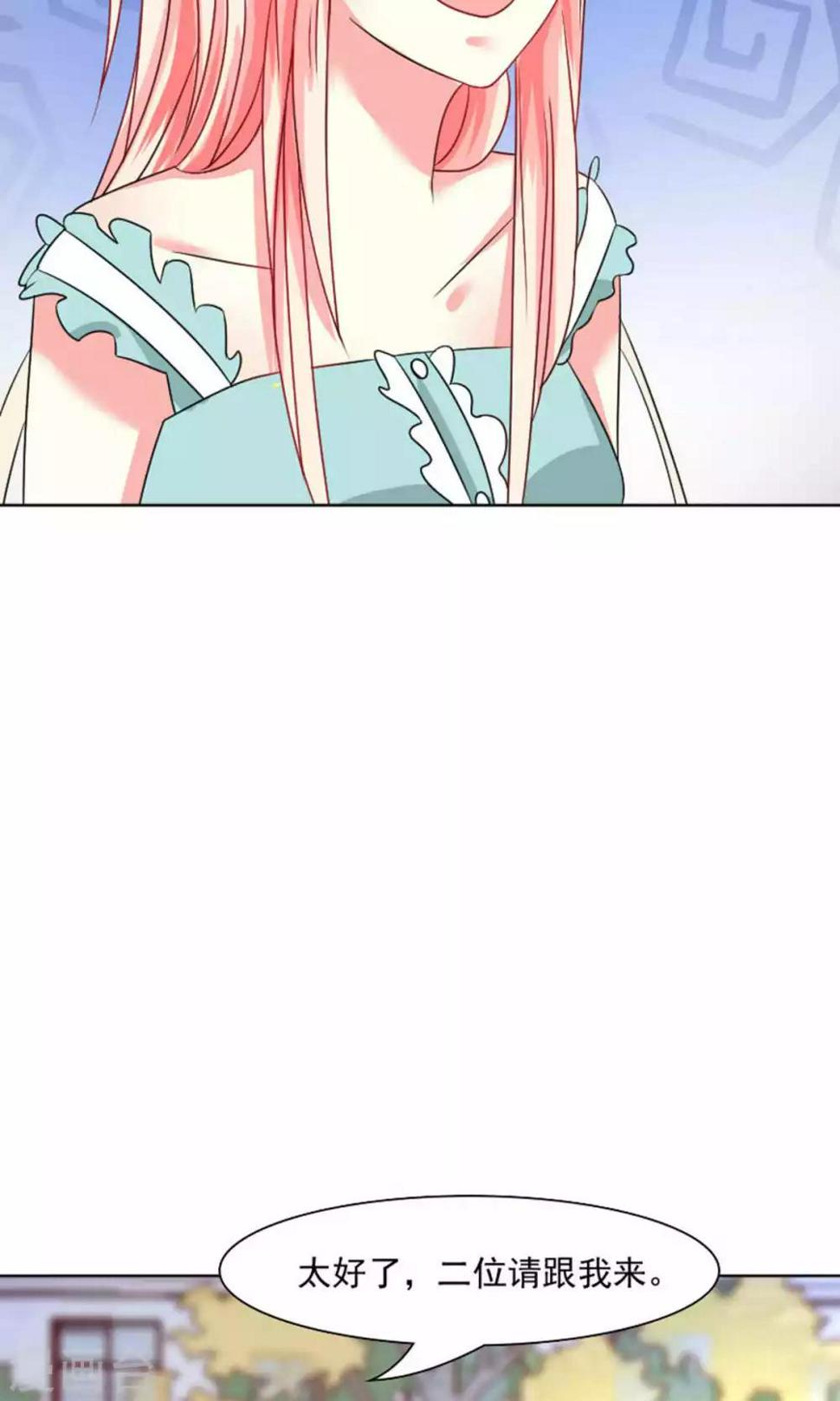 第41话34