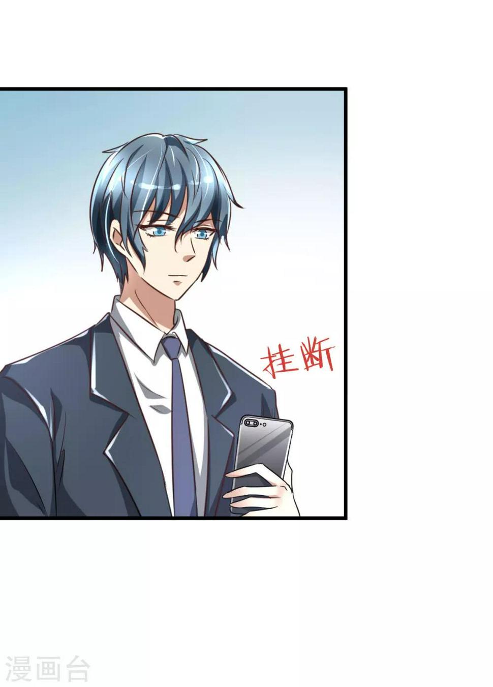第81话25