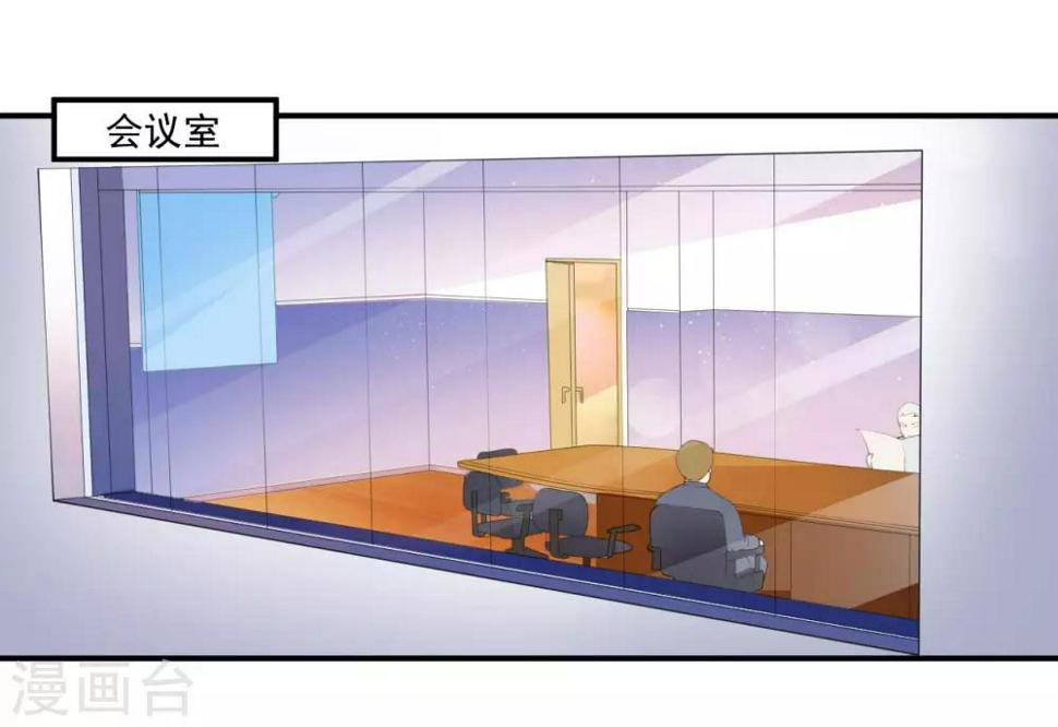 第73话14